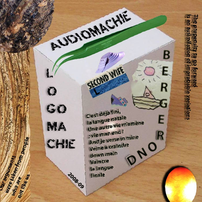 audiomachie2009