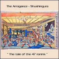 shushingura